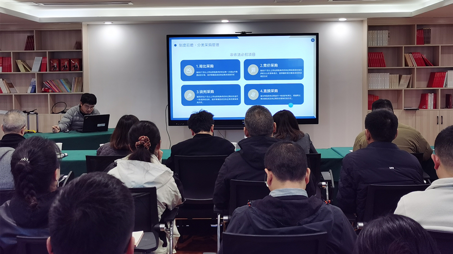 內(nèi)訓(xùn)強基提能 合規(guī)行穩(wěn)致遠(yuǎn)