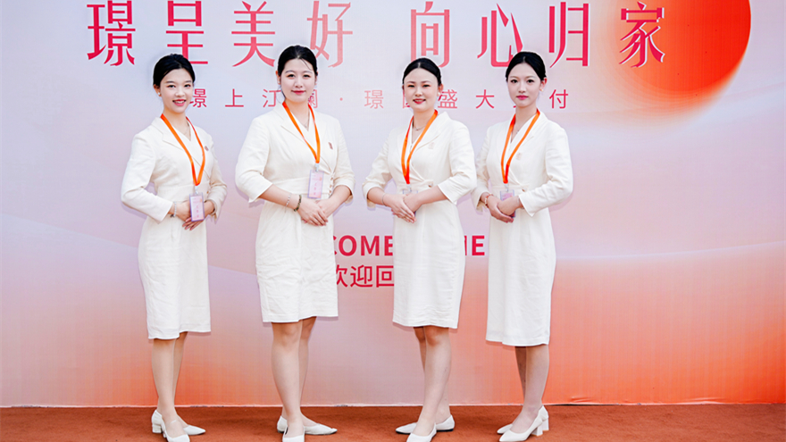聚焦專業(yè)、高效、可靠